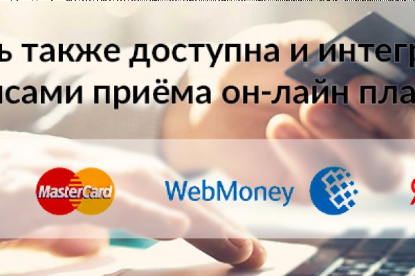 Kraken darknet sliv php