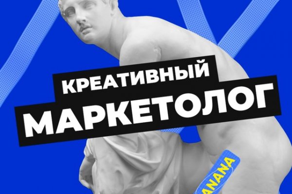 Кракен это наркотики