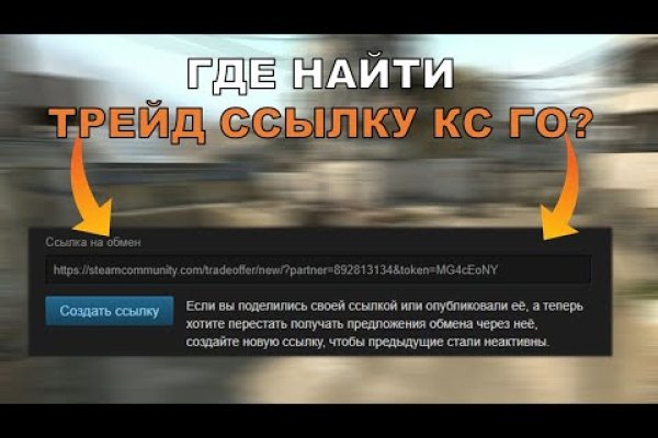 Kraken ссылка тг