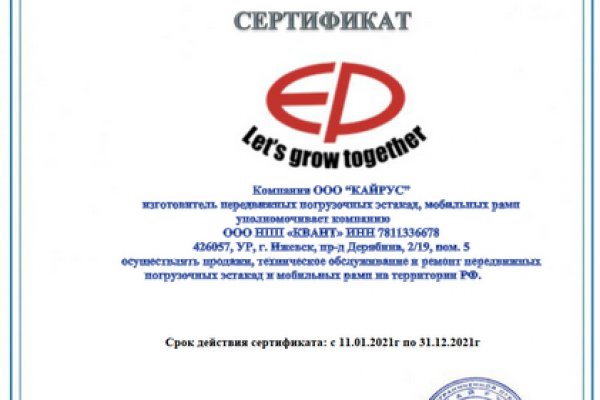 Кракен ссылка 2web krakendark link
