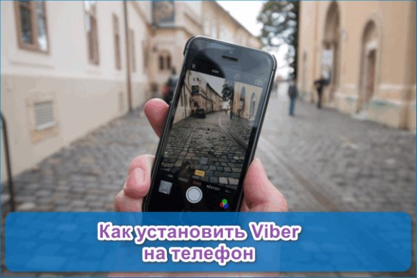 Кракен вход зеркало