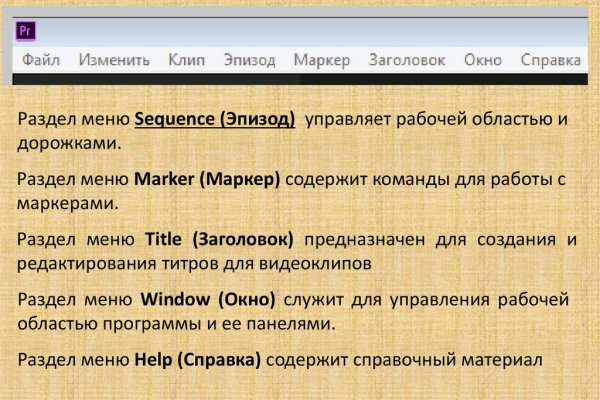 Купить наркотики онлайн