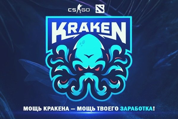 Купить наркотики онлайн