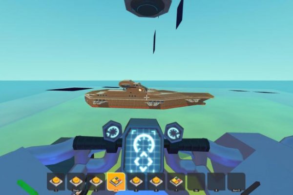Kraken 5at