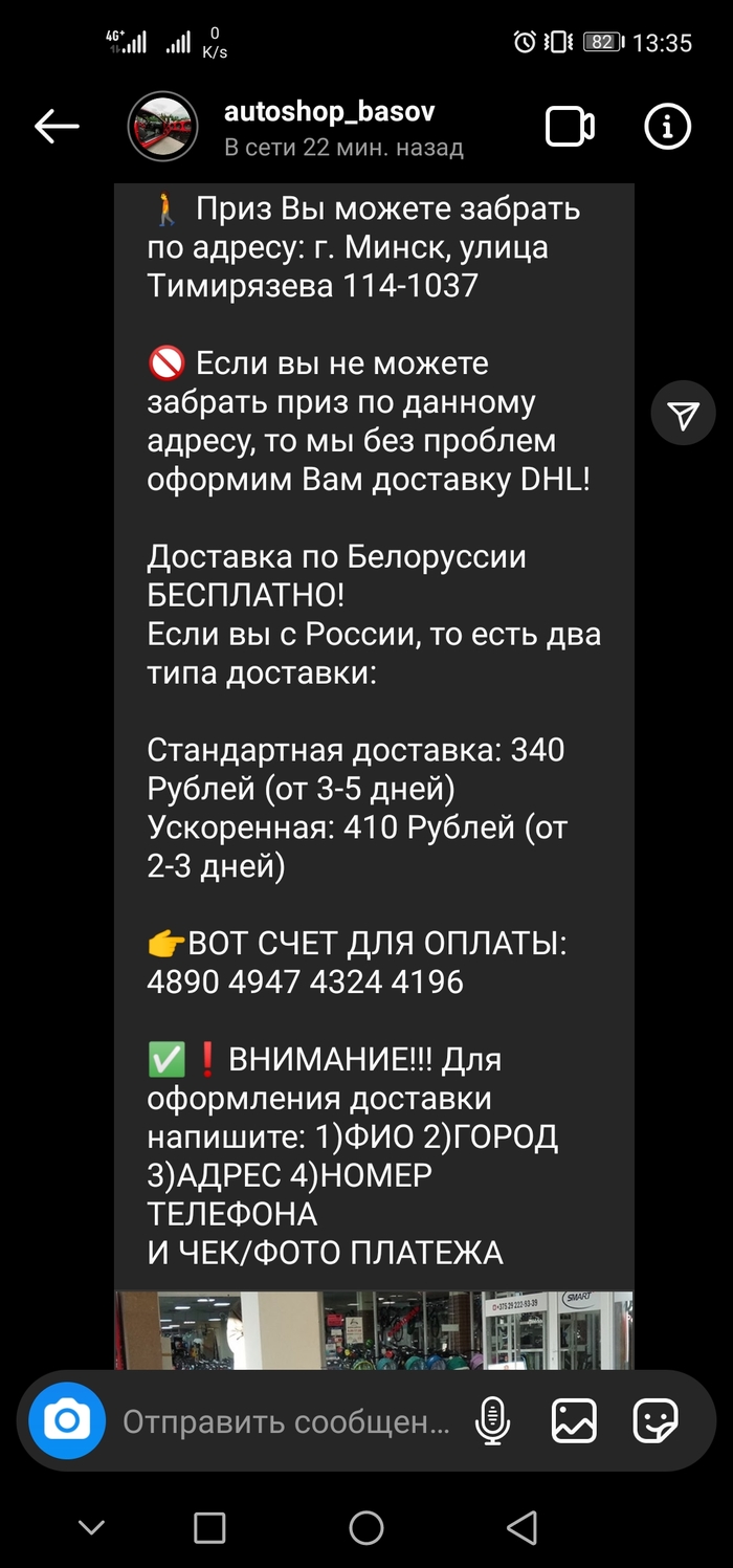 Кракен сайт даркнет зеркало