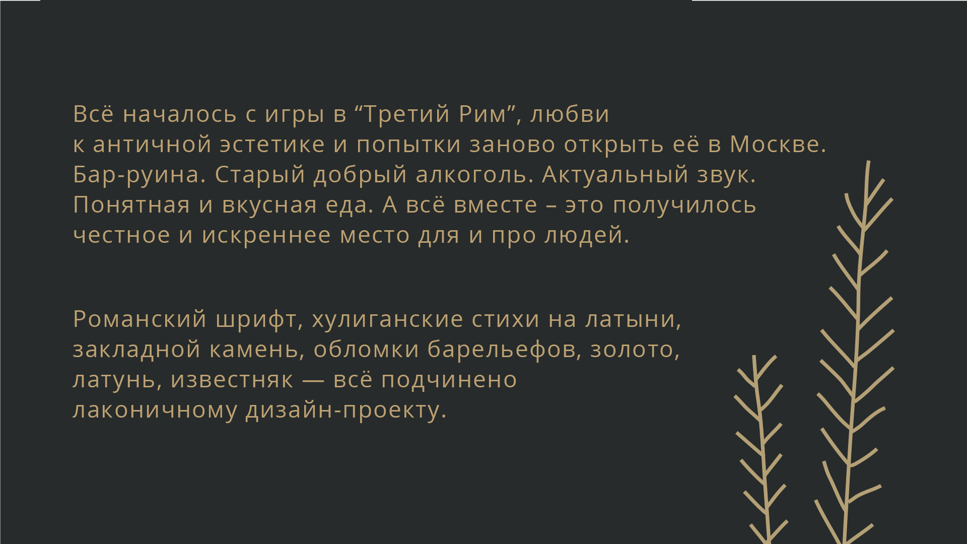 Kraken рабочее зеркало