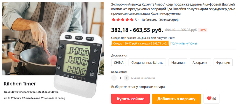 Kraken официальный сайт ссылка krk store com