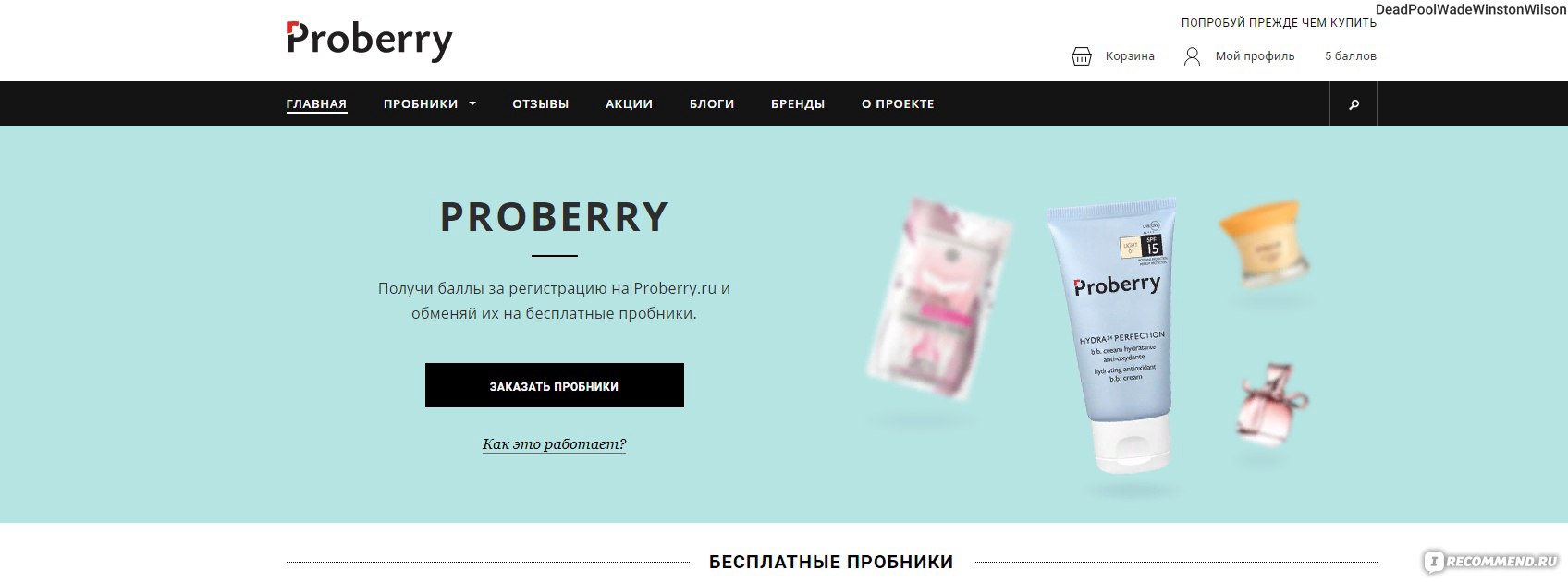 Кракен картель