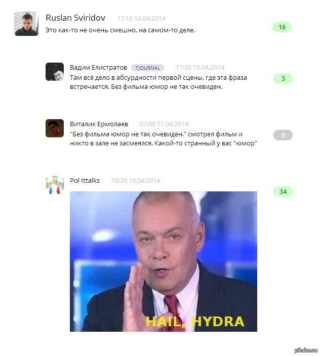 Kraken com darknet