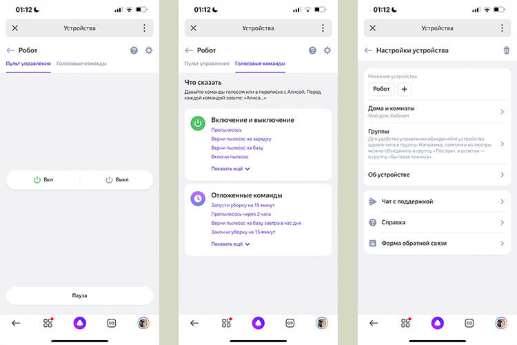 Кракен сайт купить наркотики