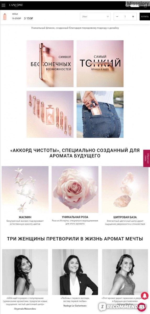 Kraken market зеркала